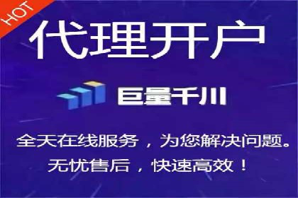 案例研究：SEM优化助力企业品牌建设