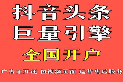 百度竞价包年案例：助力企业业绩增长