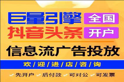 深度解析：竞价托管SEM的五大成功案例